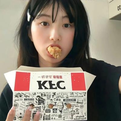 处女心经