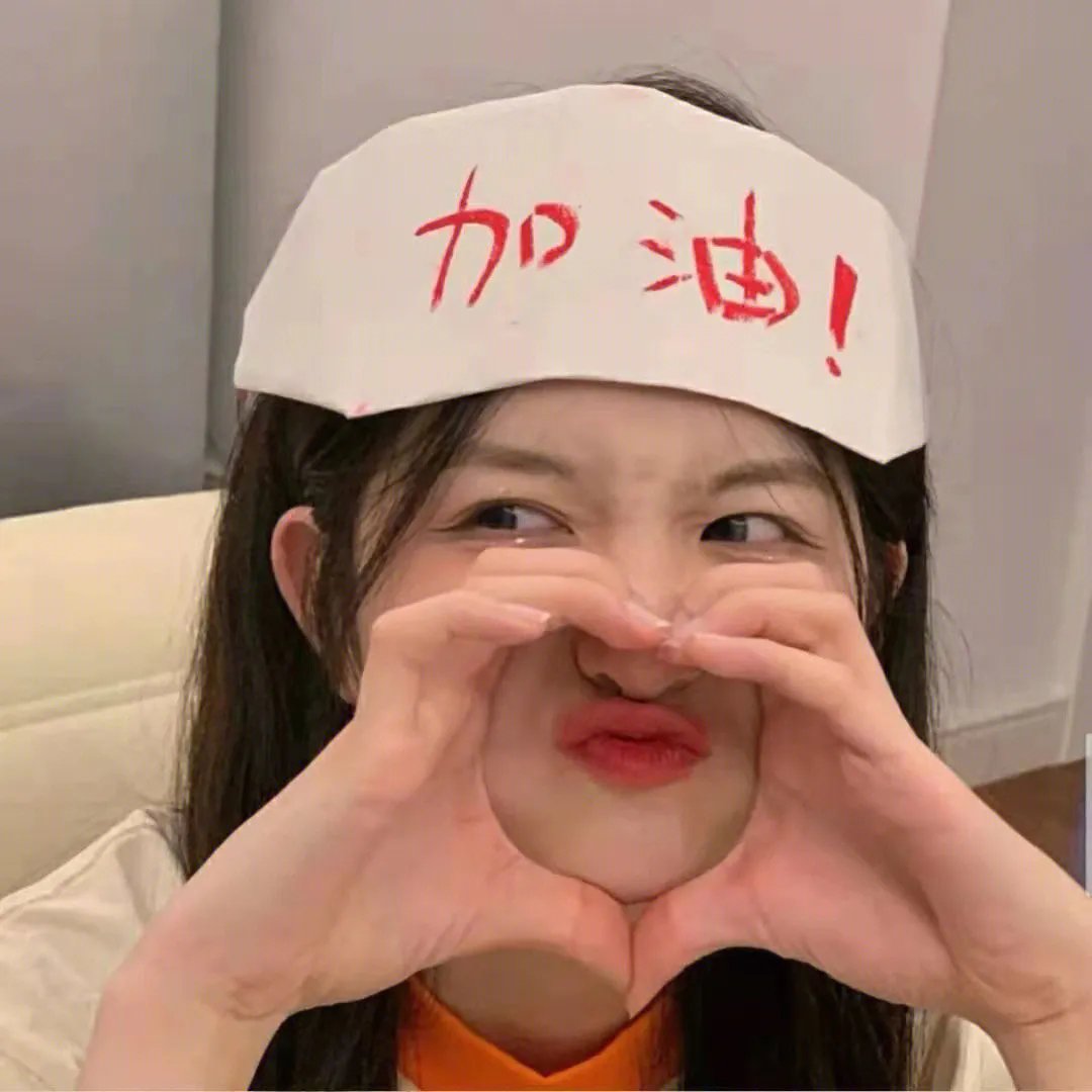 地窖惊魂